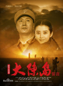 亚洲乱码国产乱码精品